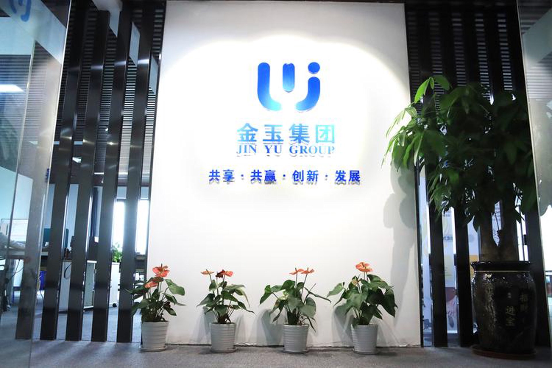 互动科技:引领未来的创新力量